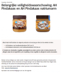 Advertentie allergenenwaarschuwing AH Pindakaas en AH Pindakaas natriumarm