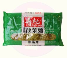 Allergenenwaarschuwing Sau Tao Spinach Noodle