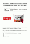 Melding alergenenwaarschuwing GY Chongqing Instant Noodles Hot & Sour