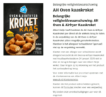 Melding allergenenwaarschuwing Albert Heijn AH Oven & Airfryer Kaaskroket